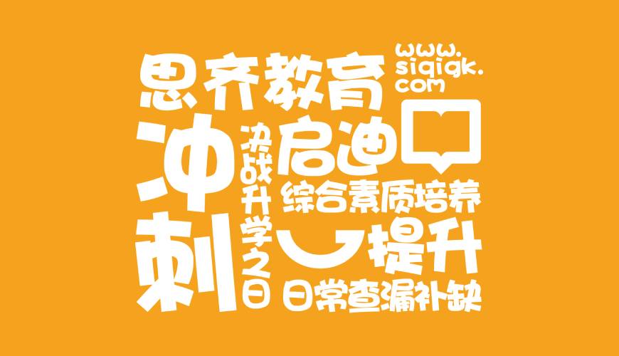 高台县VI设计失去焦点的4个迹象