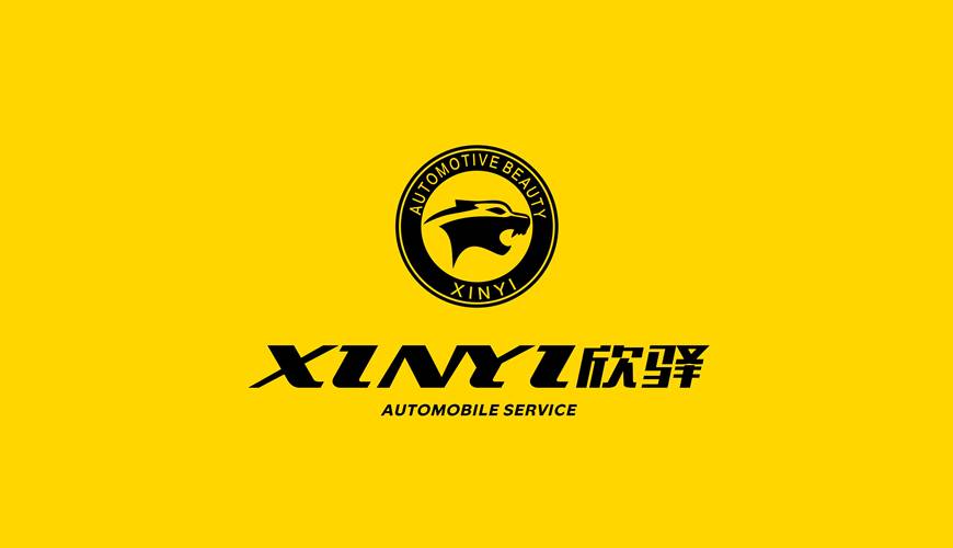 高台县VI设计公司为品牌重塑确保成功的步骤