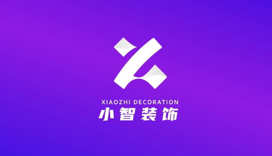 高台县VI设计关于品牌识别的未来探索